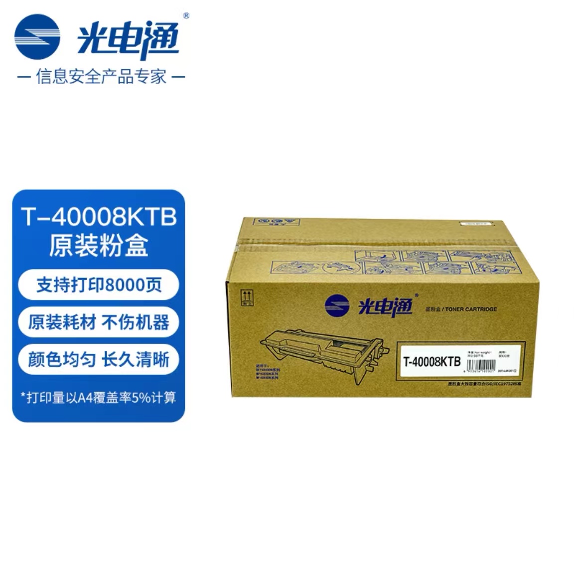微信图片_20230409164224.jpg