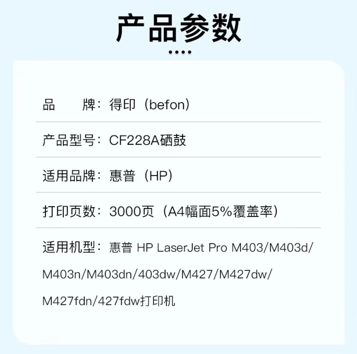 微信图片_202304121504252.jpg
